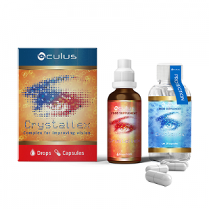 Crystallex capsule - ingrediente, compoziţie, cum să o ia, cum functioneazã, contraindicații, prospect, pareri, forum, preț, de unde să cumperi, farmacie, comanda, catena - România